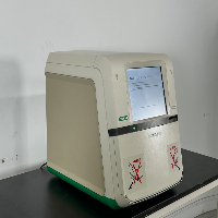 Bio-Rad ChemiDoc MP Imaging System image 0